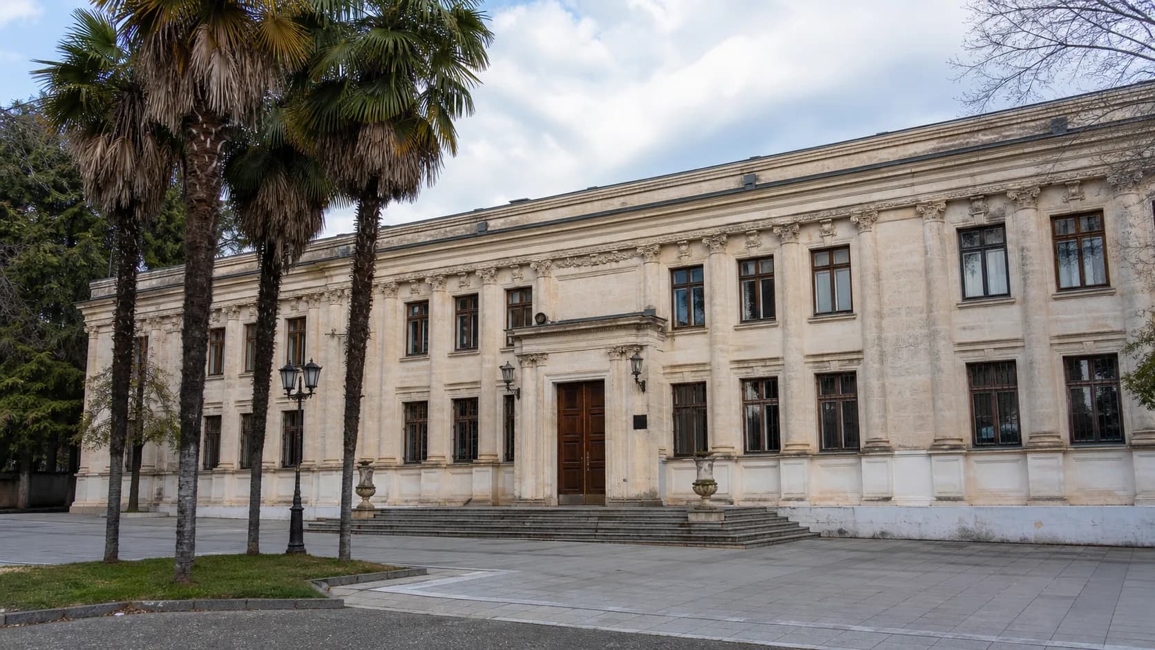 Abkhazian State Museum Facade